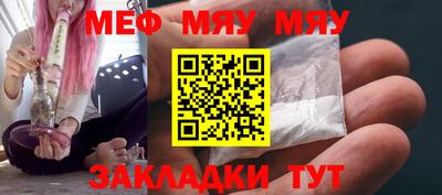 не бодяженный Апшеронск