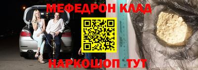 МДПВ Апрелевка