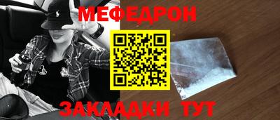 PSILOCYBIN Ливны