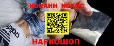 МДПВ Апрелевка