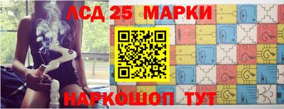 МДПВ Апрелевка