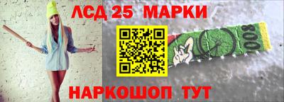 не бодяженный Апшеронск