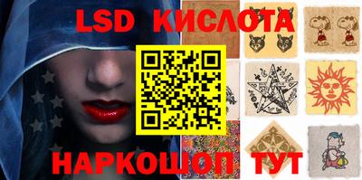 кокаин Кулебаки