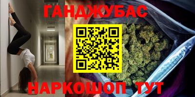 кокаин Кулебаки