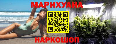 молекула духа Кумертау
