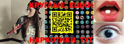 каннабис Кунгур