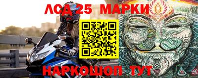 МДПВ Апрелевка