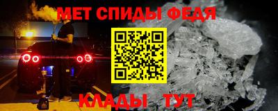 кокаин Кулебаки