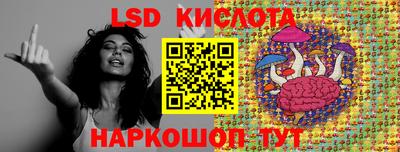 не бодяженный Апшеронск