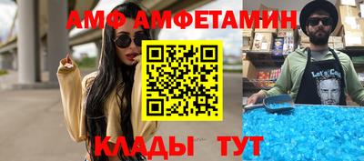 кокаин Кулебаки