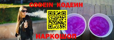 каннабис Кунгур