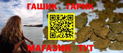 не бодяженный Апшеронск