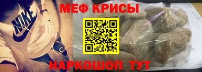 не бодяженный Апшеронск