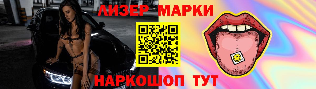 LSD-25 экстази кислота  LSD-25 экстази ecstasy  Гатчина 