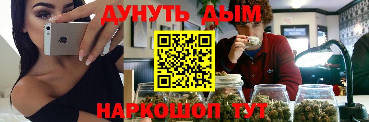 МДМА  LSD-25  ГАШ  Мефедрон кристаллы  Конопля  COCAIN  Гашиш  Гатчина  А ПВП СОЛЬ  